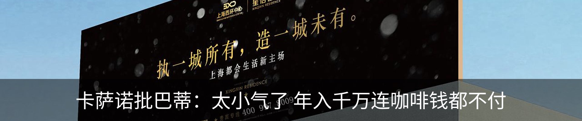 资讯动态